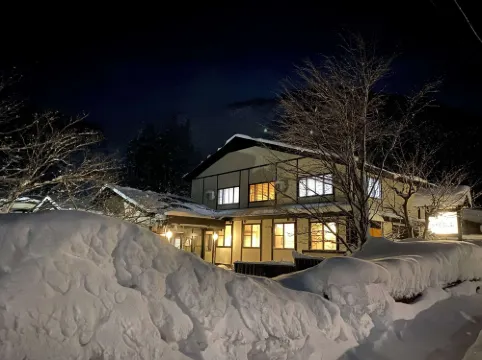 小安峽温泉 湯之宿 湯澤市酒店