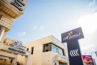 Al-Istiklal Suites Hotels near Ramallah Friends Meeting