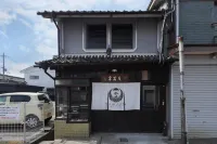 古民家の宿宰嘉庵 TraditionalJapaniseHotel Saikaan 龍興院附近的飯店