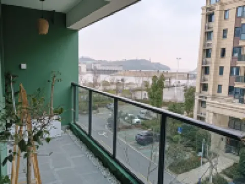 Songlanshan She Homestay (Lingji Road)