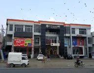 Hotel Ittehad Regency Hotels in Abbottabad