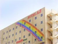 Hotel AZ Nagasaki Hasami Ten