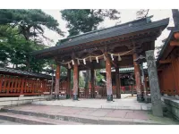 Hotel Kanazawa Kenrokusou