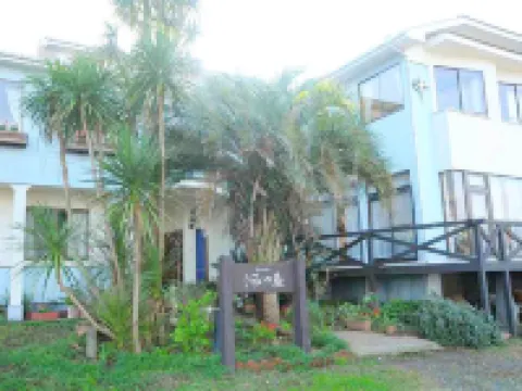 Pension Umi-No Hoshi โรงแรมใน