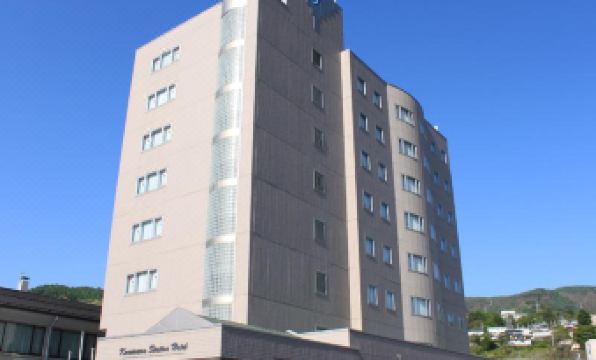 Kamisuwa Station Hotel