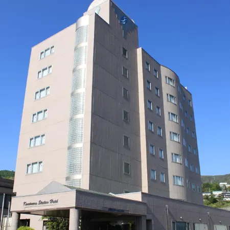 Kamisuwa Station Hotel
