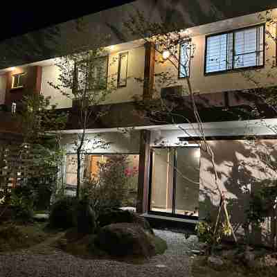 魚と貝のうまい店 玉川 Hotel Exterior