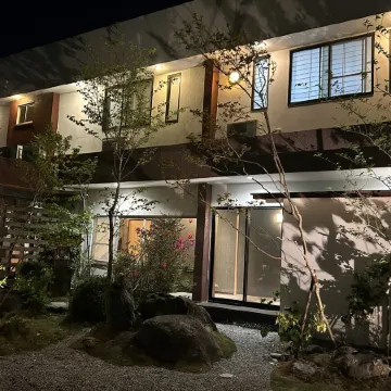 Tamagawa Ryokan