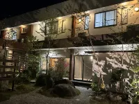 Tamagawa Ryokan