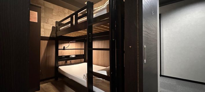HOTEL CAPSULE INN SHIZUOKA Hotels in Shizuoka City