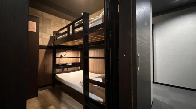 HOTEL CAPSULE INN SHIZUOKA Hotel dekat Sungai Abe