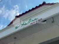 D Palma Near Lokananta Manahan Mitra RedDoorz