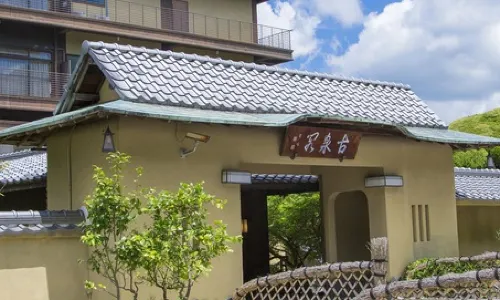 Arima Onsen Motoyu Kosenkaku
