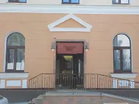 Gubernsky Hotel