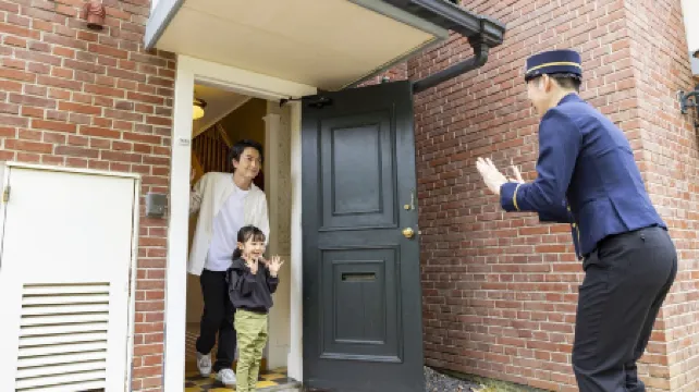 Forest Villa Huis Ten Bosch