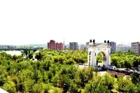 Volgo-Don Hotel Hotels in Gorod Volgograd