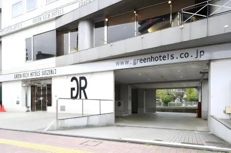 Green Rich Hotel Suizenji