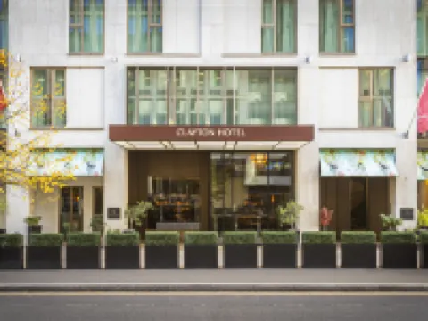 โรงแรมเคลย์ตัน แคมบริดจ์ โรงแรมในเคมบริดจ์