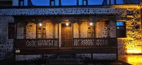 Mihman Konak Hotel Отели в г. Карс