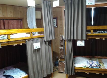 Okinawa Kubotaso Guest House