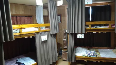 Okinawa Kubotaso Guest House