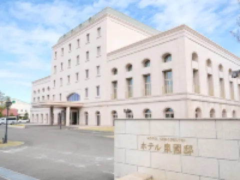 ホテル泉國邸 出水のホテル