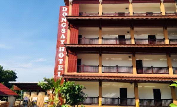 Dongsay Hotel Thakhek