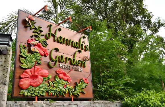 漢娜花園度假村和運動場地