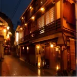 Senshinkan Matsuya