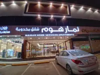 Namar Home Apartment -Tuwaiq Hotels near Al Nassr Mosque