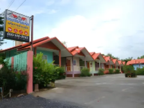 Ouab Im Resort Phu Kradueng Hotele w: Phu Kradueng