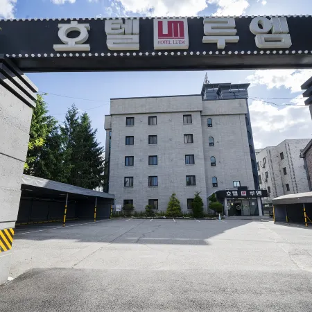 Hotel Luem Gongdo