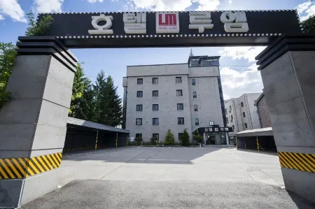 Hotel Luem Gongdo Отели рядом с достопримечательностью «Будда Myeongnyun-dong, Anseong-si, Gyeonggi-do»