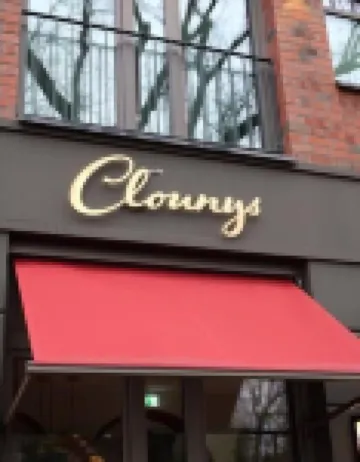 Clounys Hotel 伯爾尼地鐵站附近的飯店