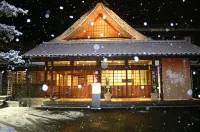 Shima Tamura Hotels in 