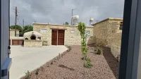 Stay Akoni House Hotels in Lyso
