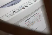 Dai3Himawari Building 701