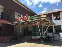 Sabaidee Hotel - servizio colazione