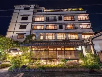 Kinosakinoyado Ryokufukaku