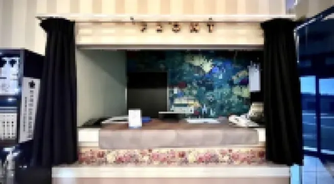 Hotel Princess - Adults Only