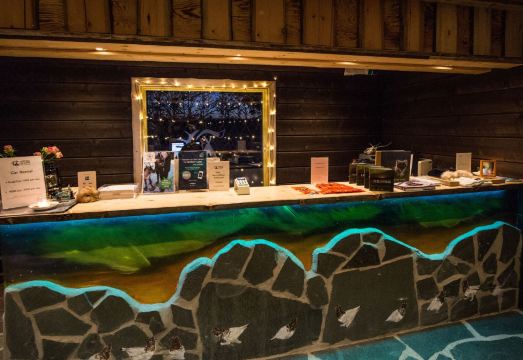 오로라 빌리지 전경