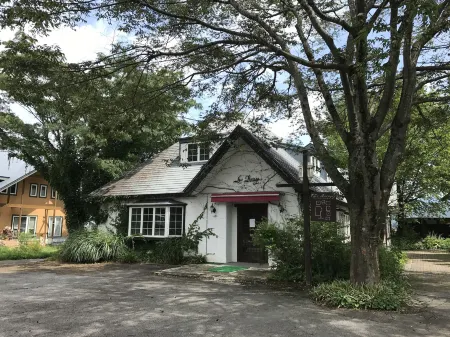 Le Bocage - Hakuba Echoland Chalets