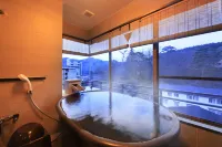 Naruko Fuga - Hot Springs