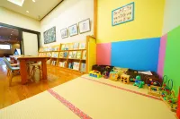 Yawaragi-No-Sato Yadoya Hotels in Yufu