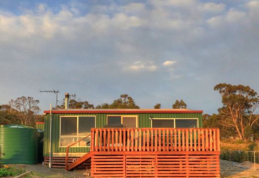 숙소에서 바라보는 브루니 아일랜드의 자연 경관 또는 해변 전망