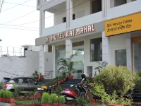 Hotel Rajmahal Roorkee Hotels in Roorkee