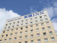 Toyoko Inn Okinawa Ishigaki-Jima Hotels in Ishigaki