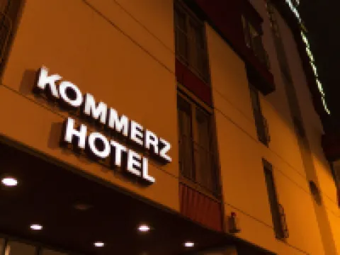 科隆科莫爾茲酒店 鄰近科隆大教堂珍寶館的酒店