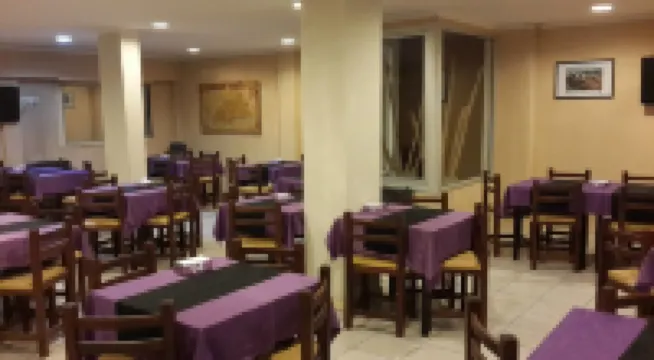 호텔 아오마 마르 델 플라타