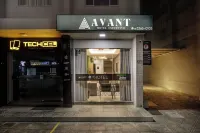 Avant Hotel - Centro da Cidade - Melhor localização - 10Min de Nova Trento Hotels in São João Batista